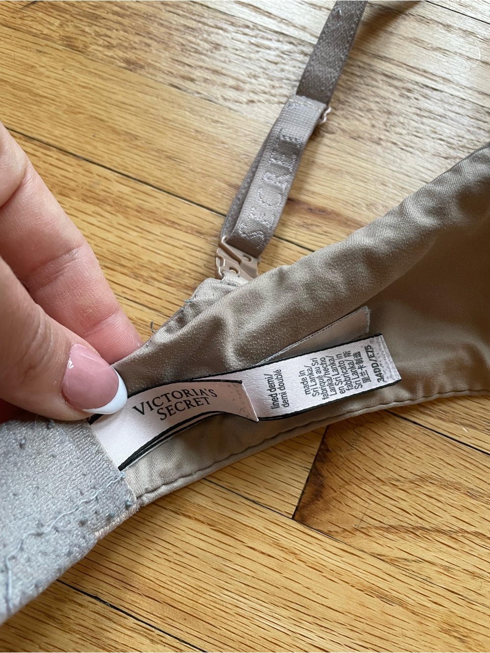 Victoria's Secret Men Pants - Taupe Beige Comfort Fit